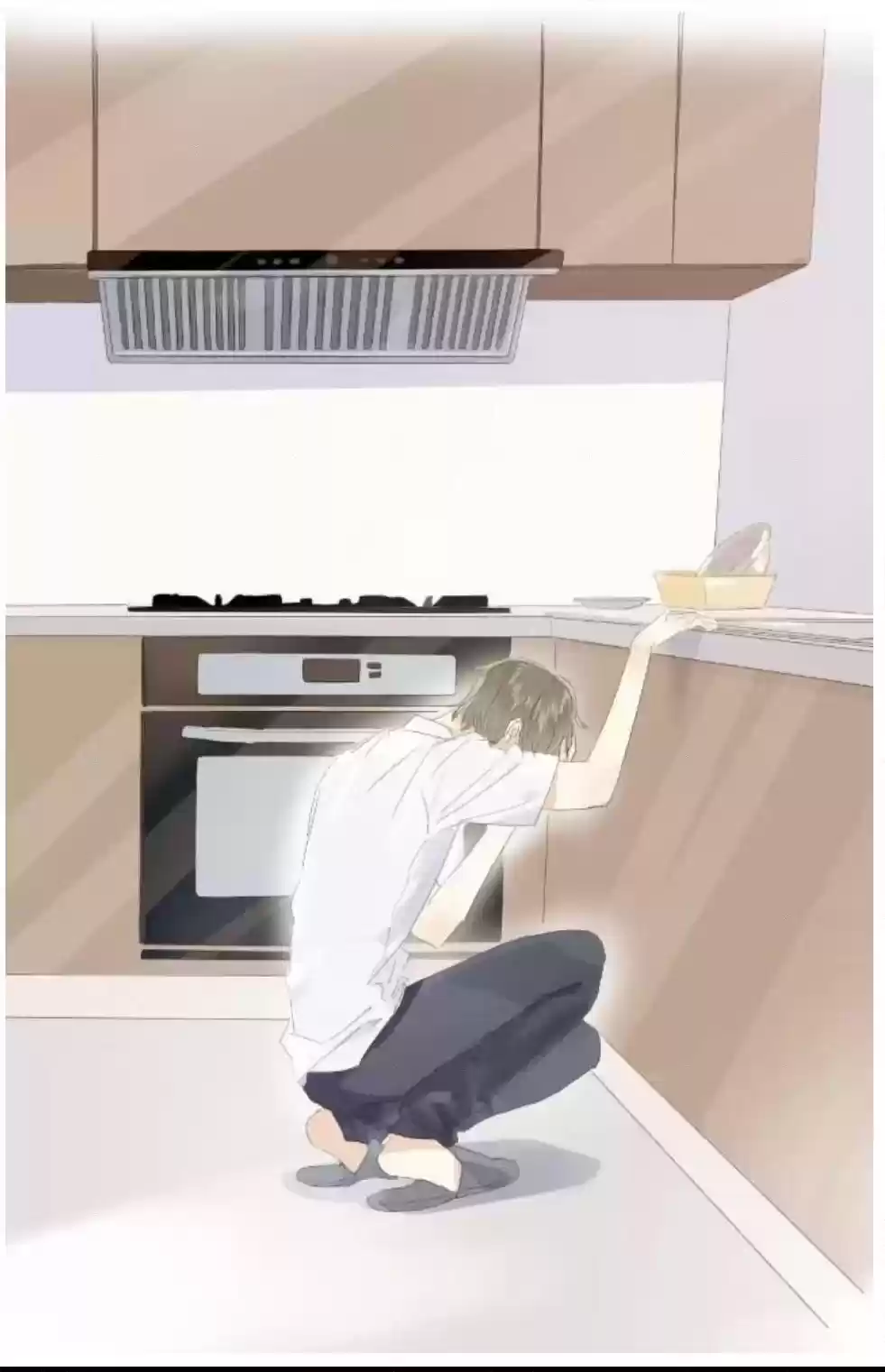 Men’S Wear Store And “Her Royal Highness” Chapter 132