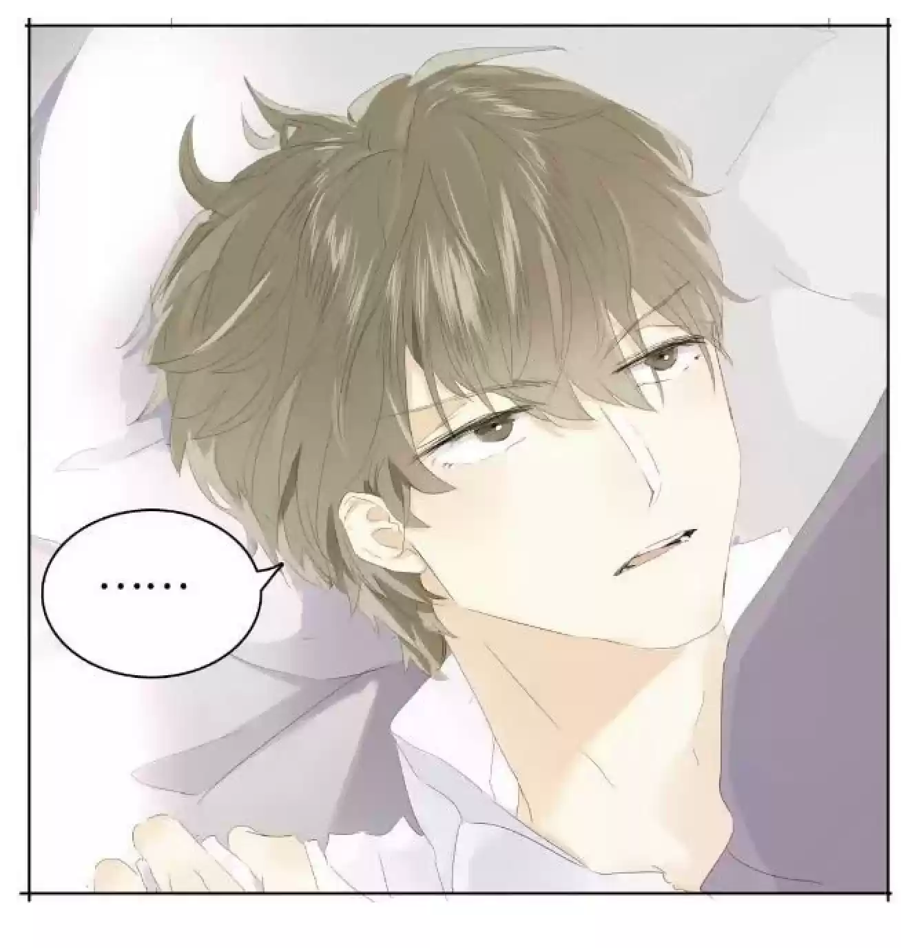 Men’S Wear Store And “Her Royal Highness” Chapter 133