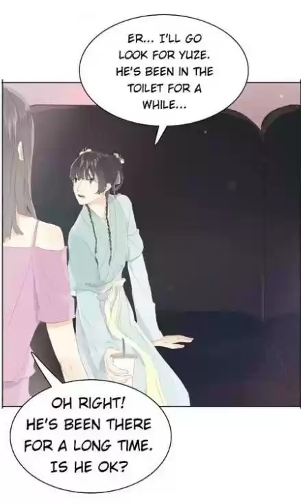 Men’S Wear Store And “Her Royal Highness” Chapter 135