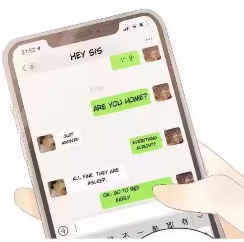 Men’S Wear Store And “Her Royal Highness” Chapter 136