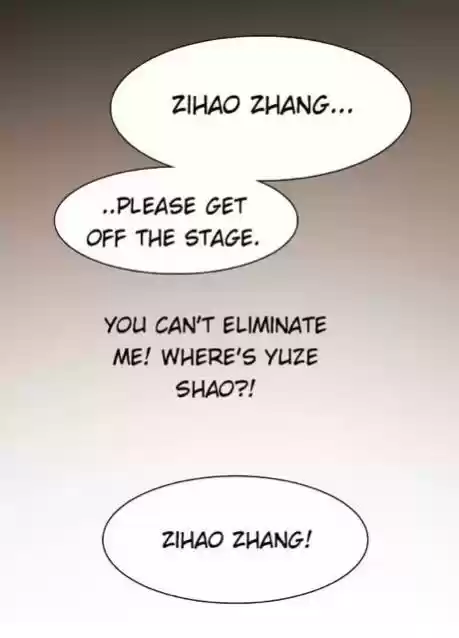 Men’S Wear Store And “Her Royal Highness” Chapter 139