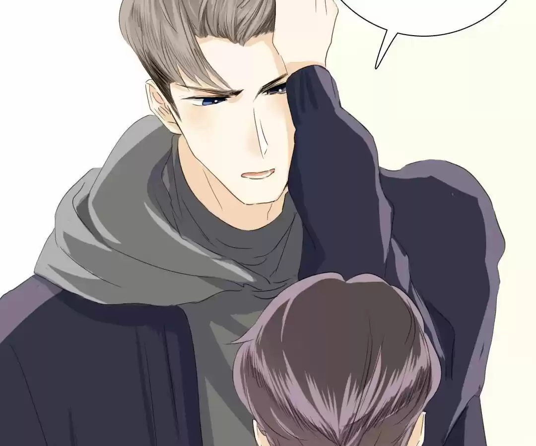 Men’S Wear Store And “Her Royal Highness” Chapter 15