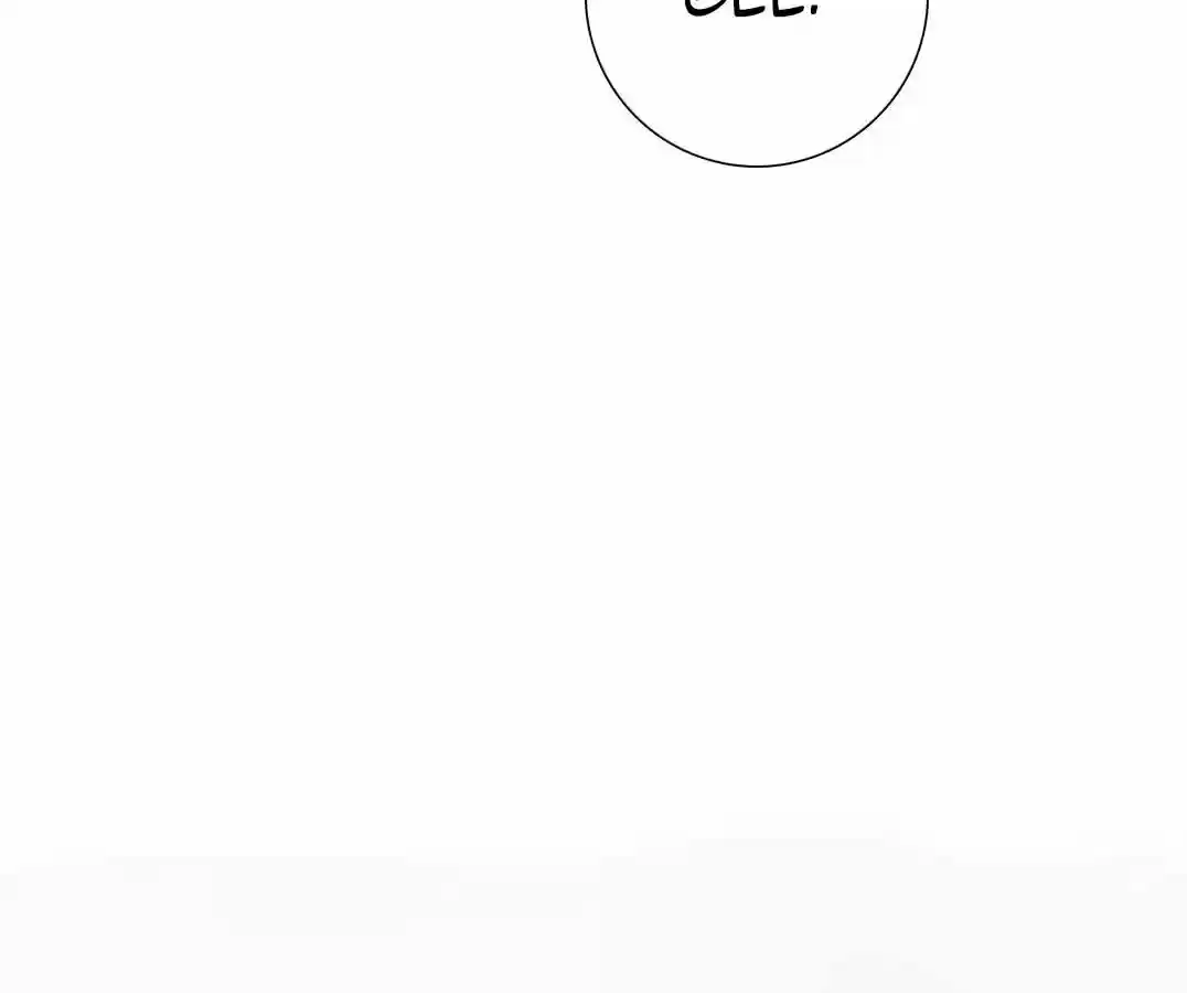 Men’S Wear Store And “Her Royal Highness” Chapter 16