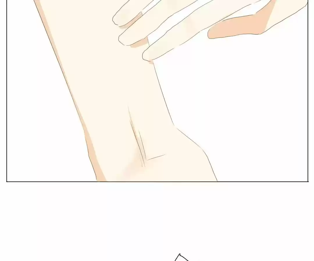 Men’S Wear Store And “Her Royal Highness” Chapter 18