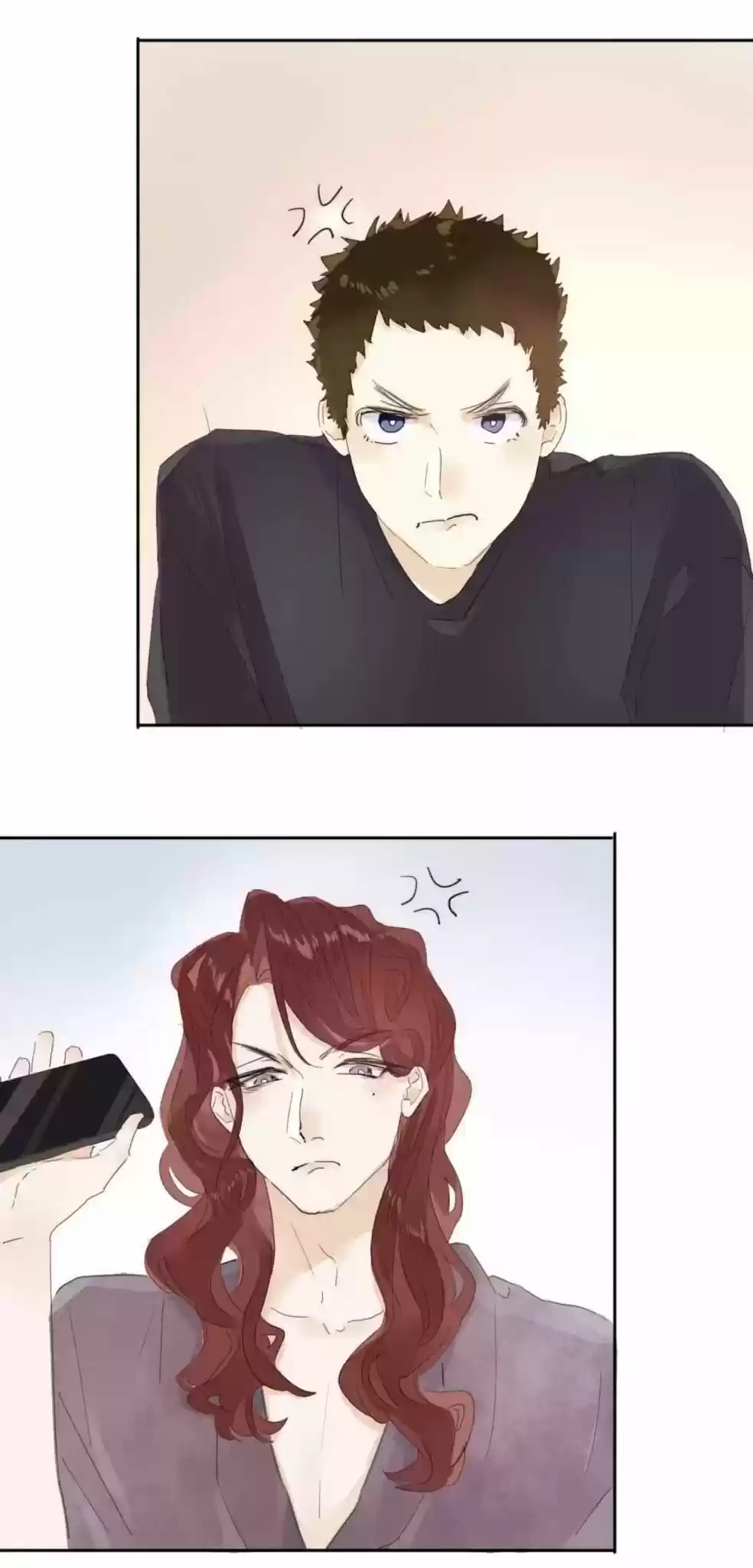 Men’S Wear Store And “Her Royal Highness” Chapter 181