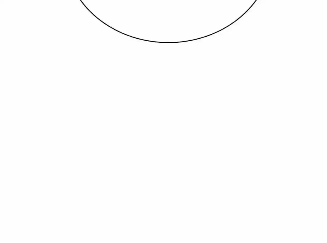 Men’S Wear Store And “Her Royal Highness” Chapter 181