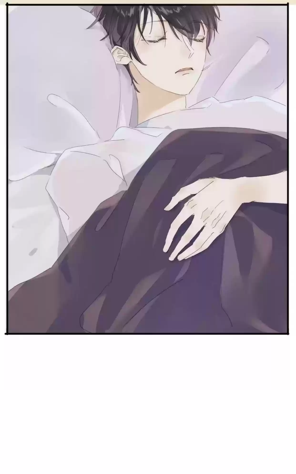 Men’S Wear Store And “Her Royal Highness” Chapter 196