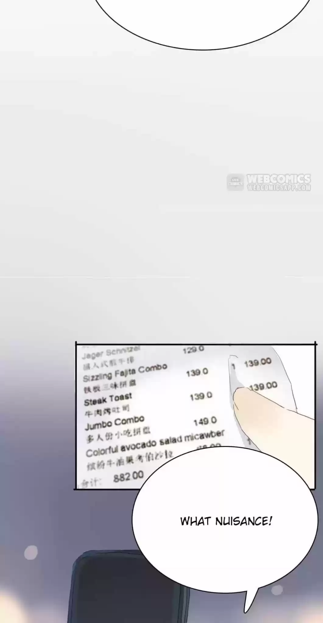 Men’S Wear Store And “Her Royal Highness” Chapter 199