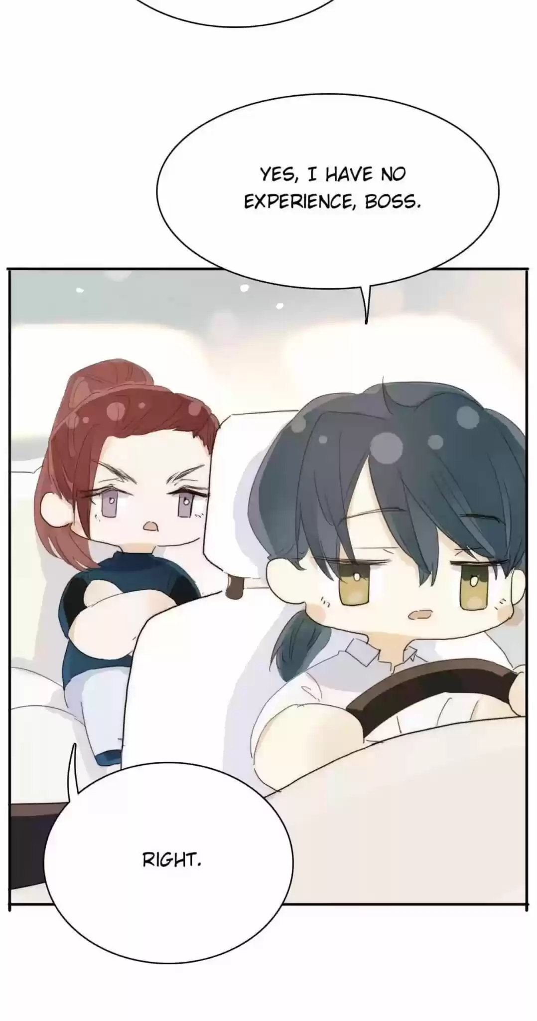 Men’S Wear Store And “Her Royal Highness” Chapter 201