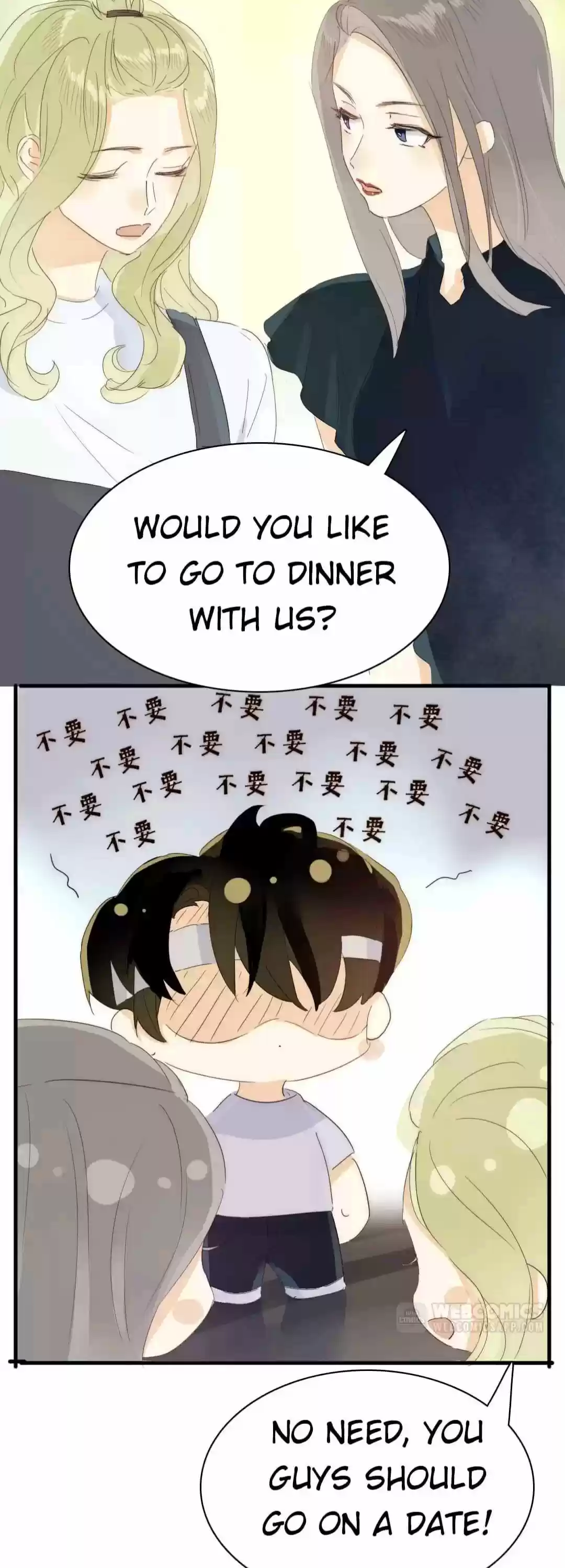 Men’S Wear Store And “Her Royal Highness” Chapter 206