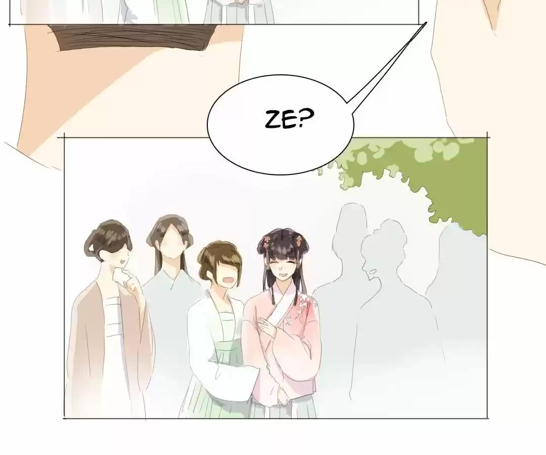 Men’S Wear Store And “Her Royal Highness” Chapter 21