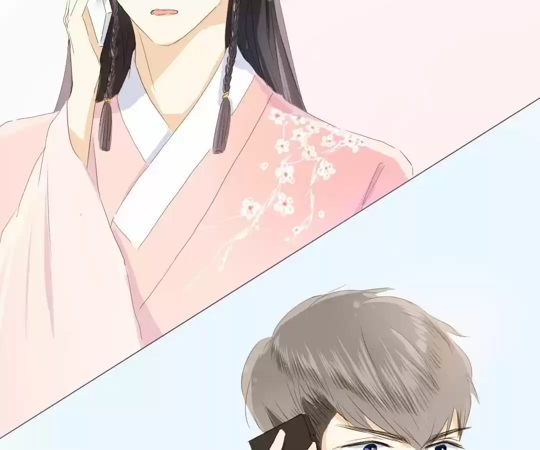 Men’S Wear Store And “Her Royal Highness” Chapter 21