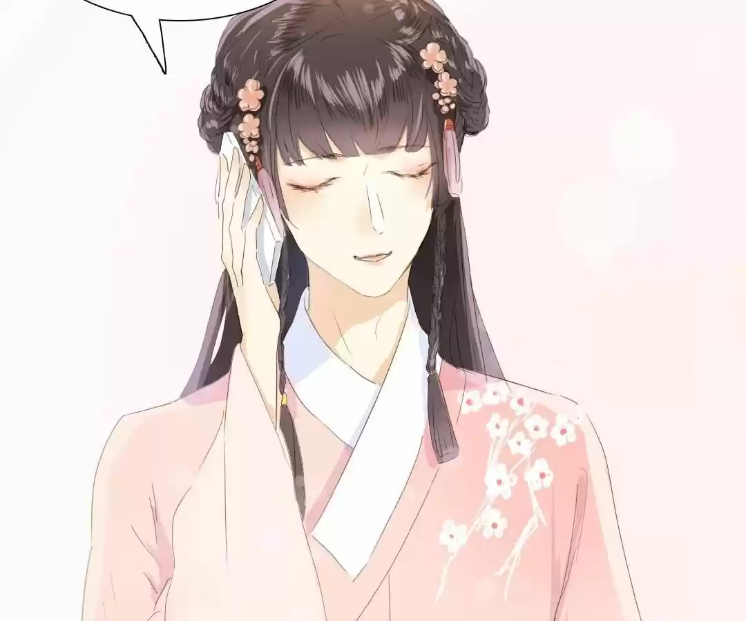 Men’S Wear Store And “Her Royal Highness” Chapter 21