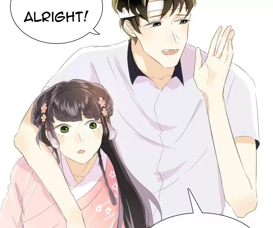 Men’S Wear Store And “Her Royal Highness” Chapter 23