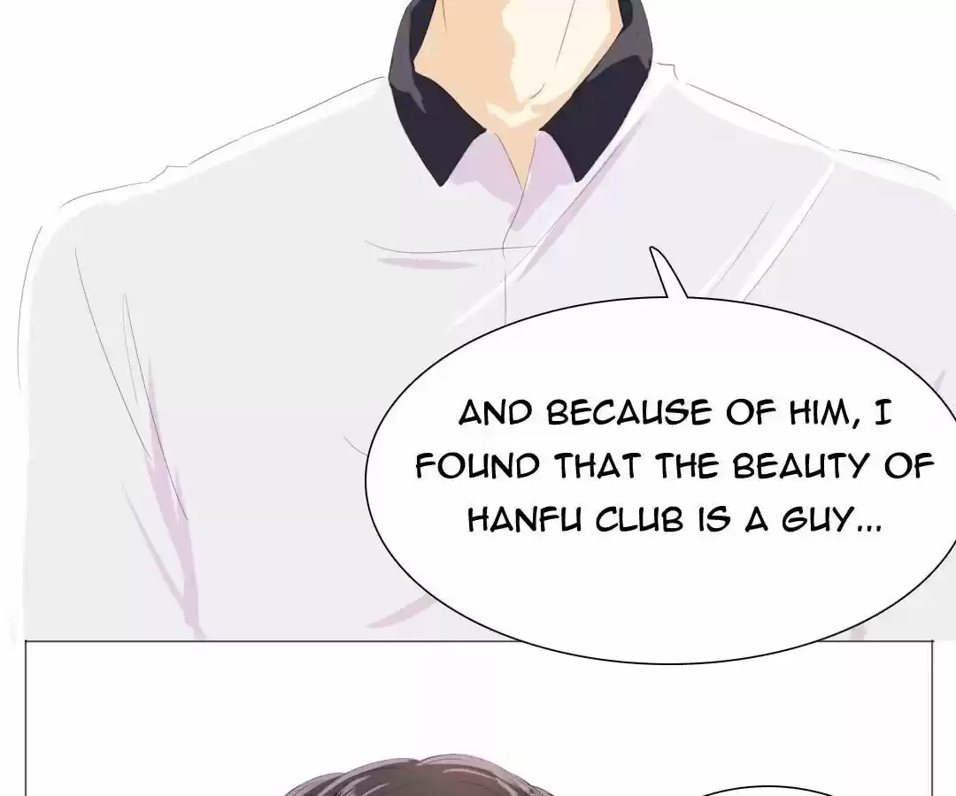 Men’S Wear Store And “Her Royal Highness” Chapter 23