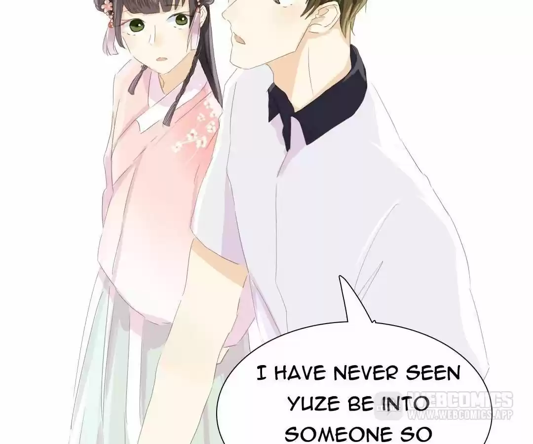 Men’S Wear Store And “Her Royal Highness” Chapter 23