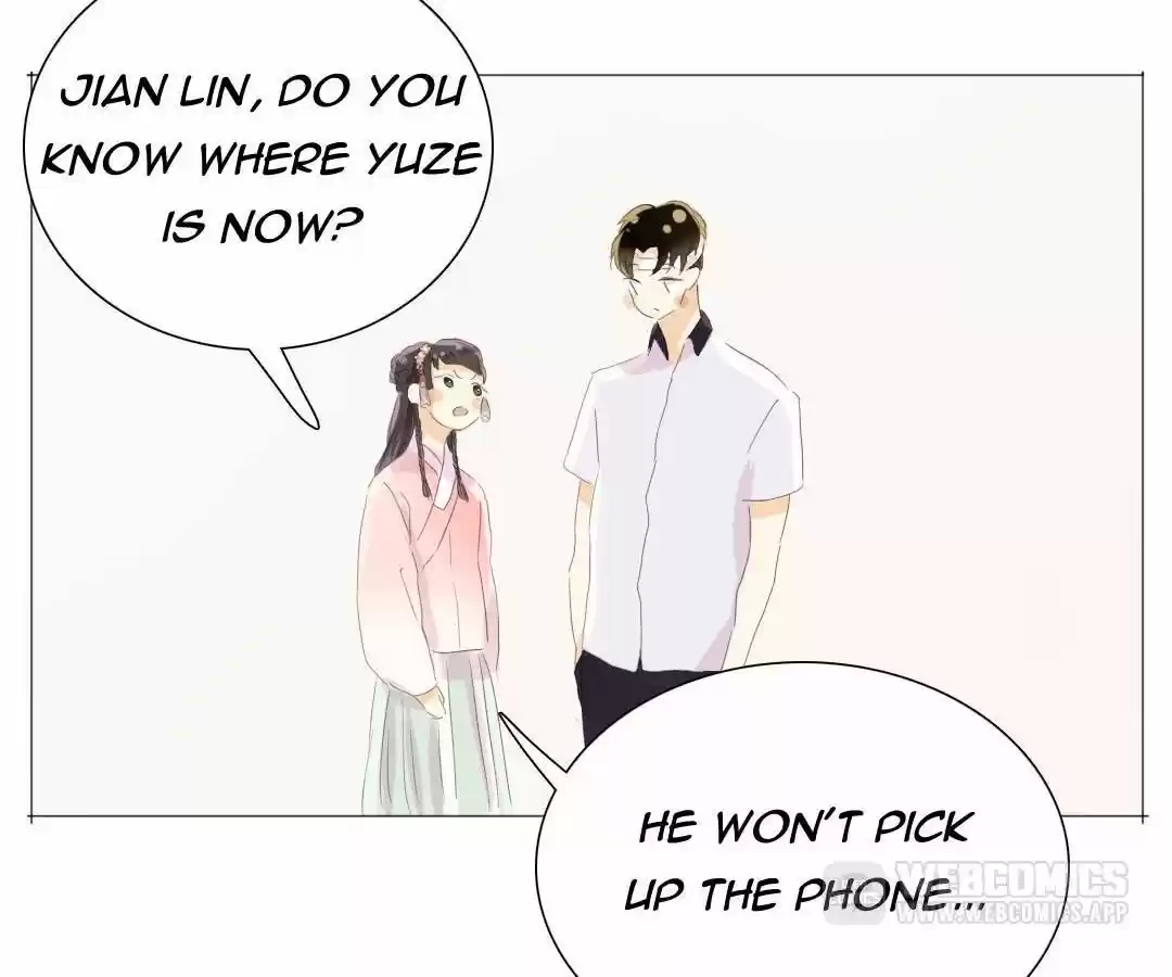 Men’S Wear Store And “Her Royal Highness” Chapter 23