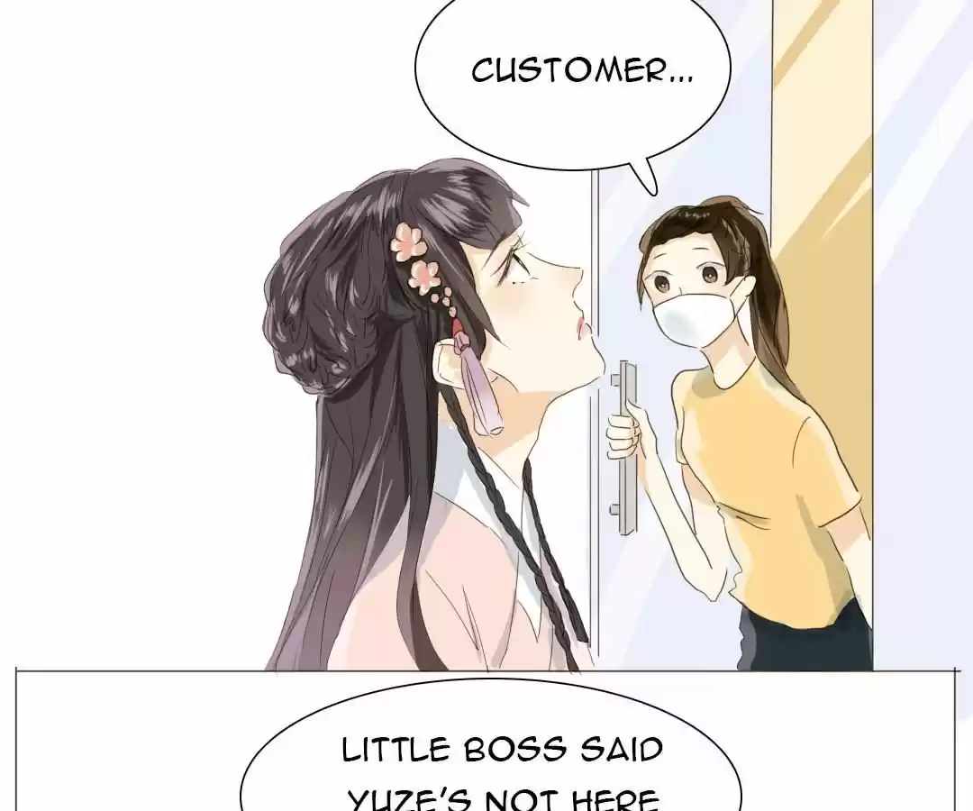 Men’S Wear Store And “Her Royal Highness” Chapter 24