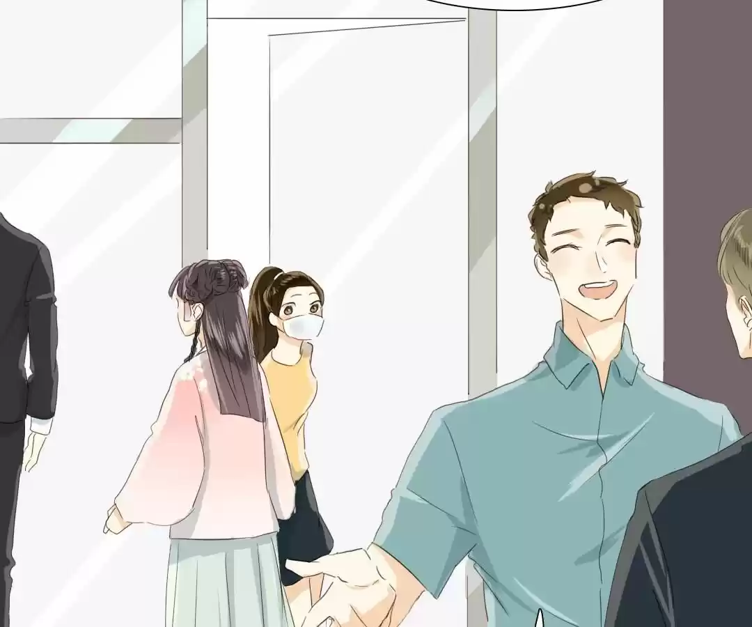 Men’S Wear Store And “Her Royal Highness” Chapter 24