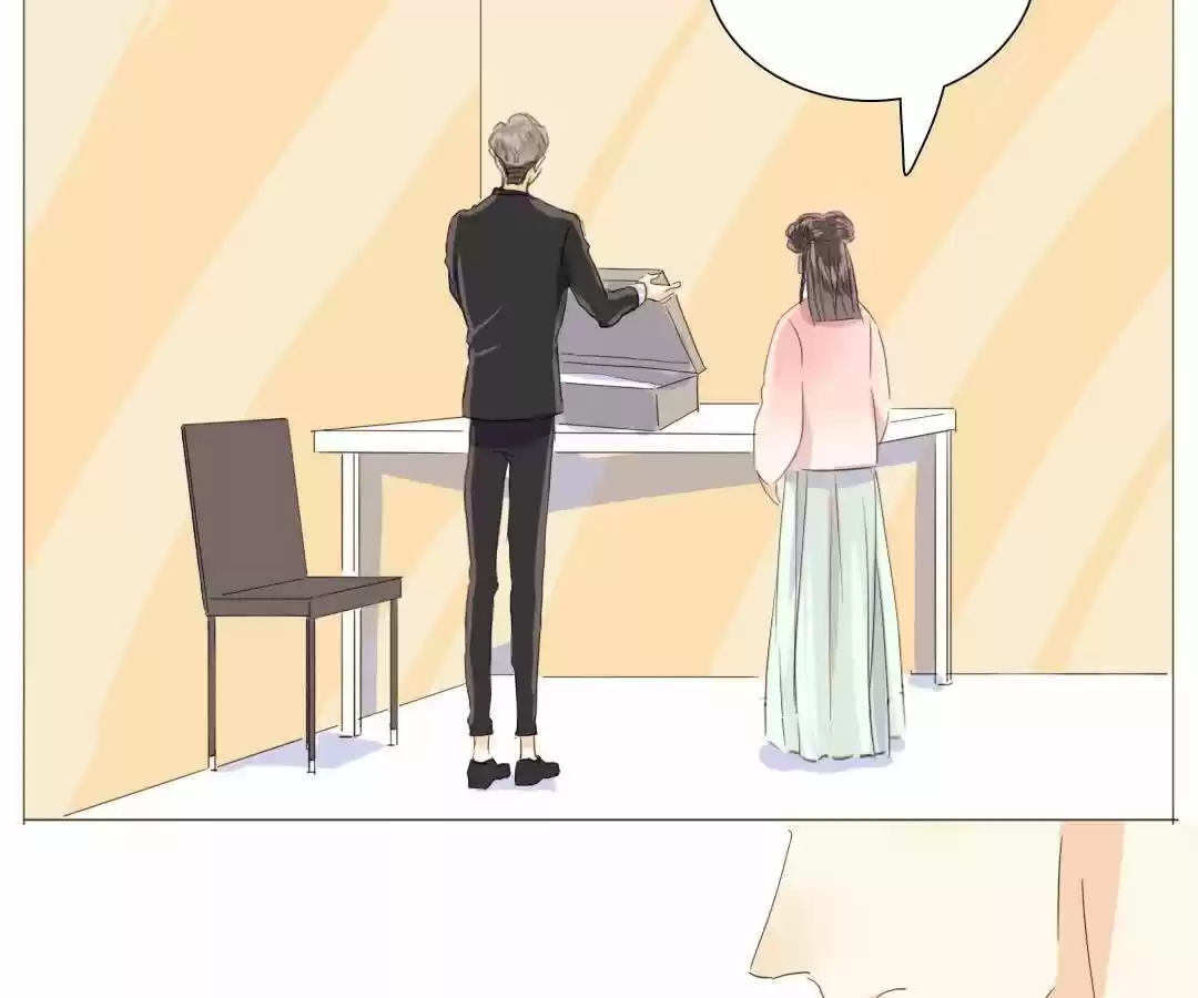 Men’S Wear Store And “Her Royal Highness” Chapter 25