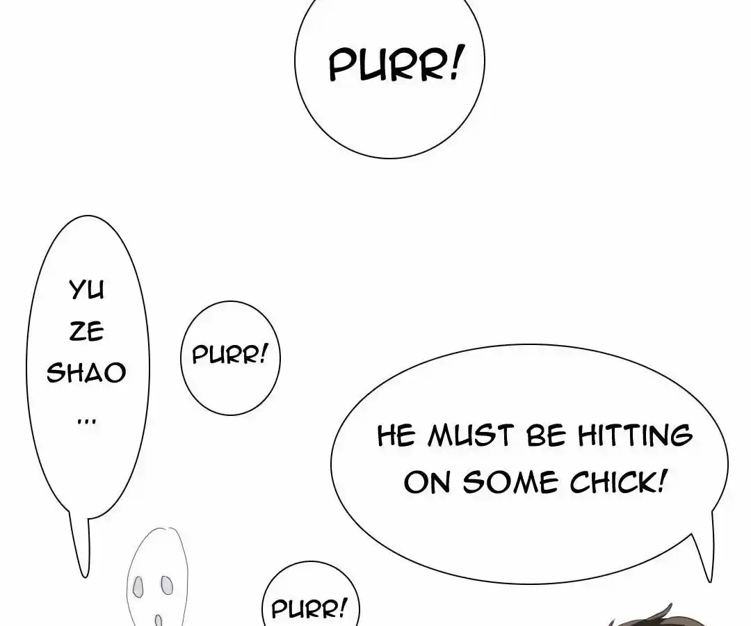 Men’S Wear Store And “Her Royal Highness” Chapter 26