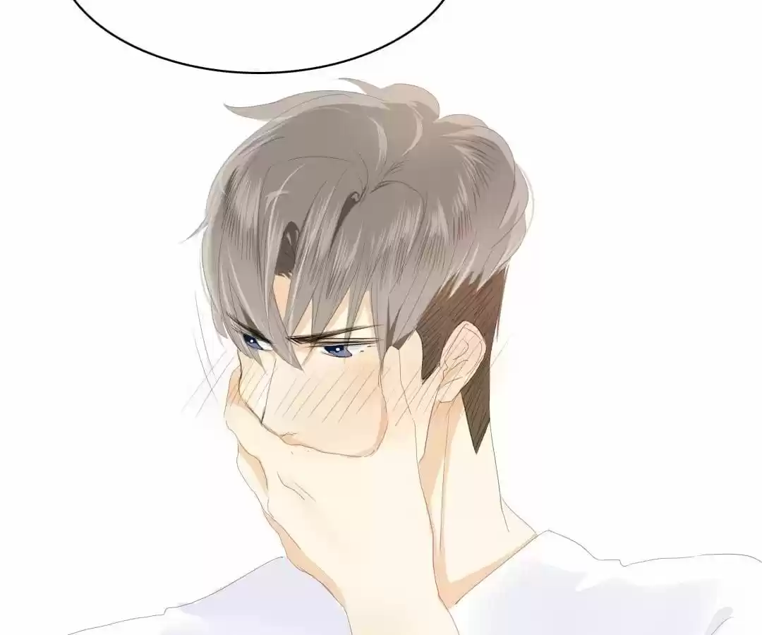 Men’S Wear Store And “Her Royal Highness” Chapter 27