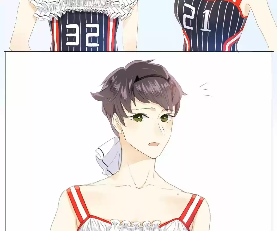 Men’S Wear Store And “Her Royal Highness” Chapter 32