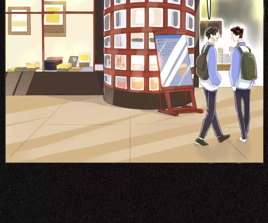 Men’S Wear Store And “Her Royal Highness” Chapter 33