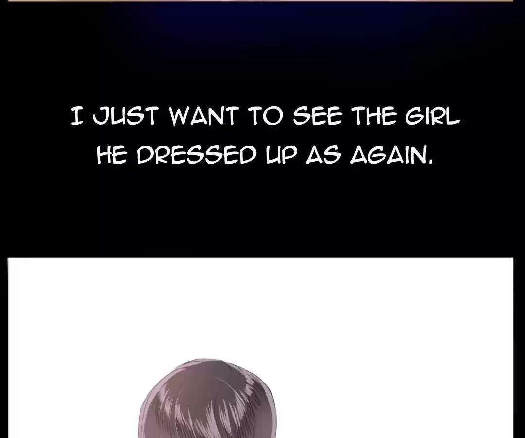 Men’S Wear Store And “Her Royal Highness” Chapter 34