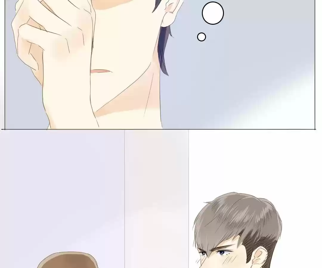 Men’S Wear Store And “Her Royal Highness” Chapter 34