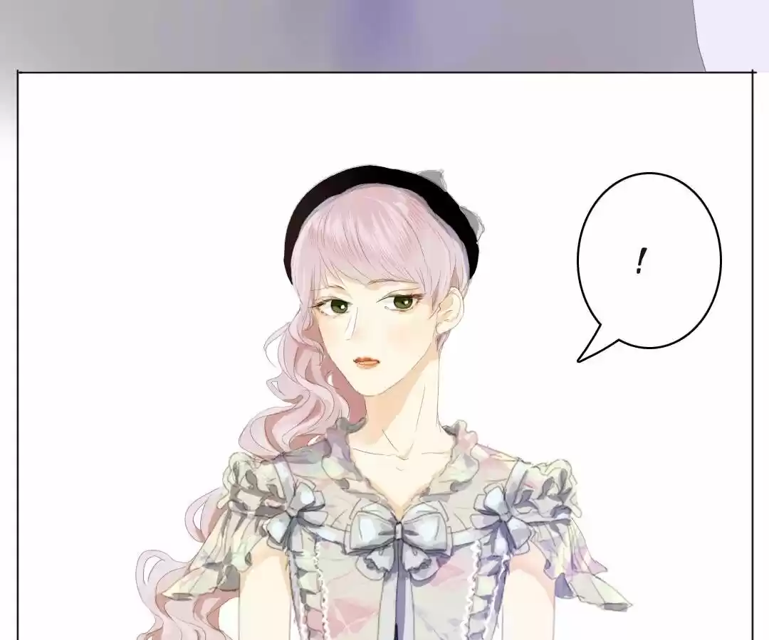 Men’S Wear Store And “Her Royal Highness” Chapter 36