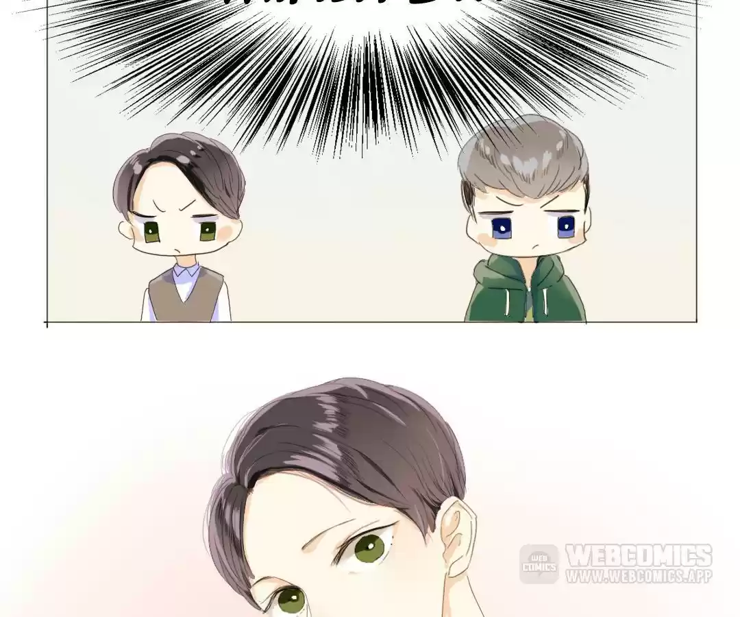 Men’S Wear Store And “Her Royal Highness” Chapter 4