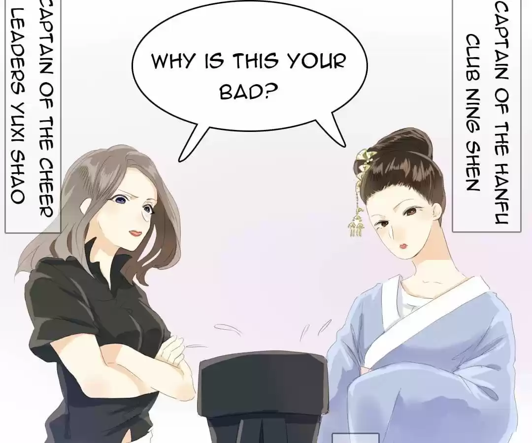 Men’S Wear Store And “Her Royal Highness” Chapter 48