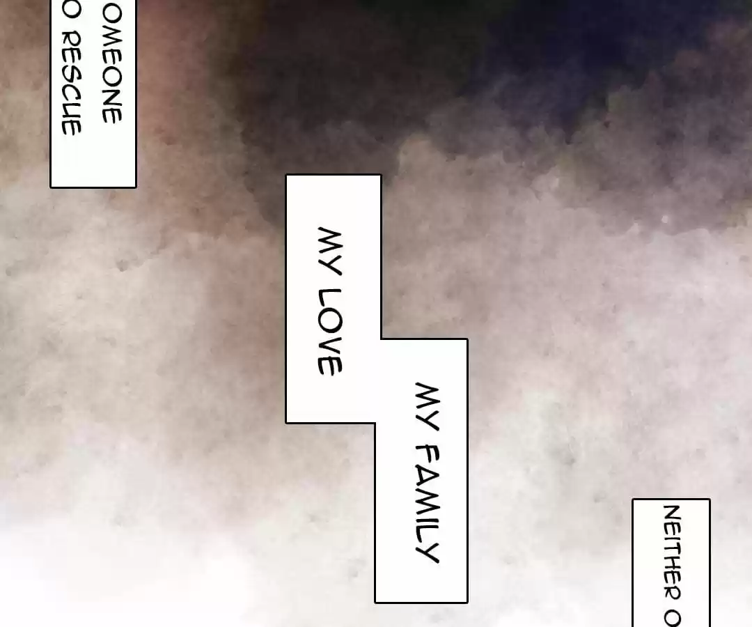 Men’S Wear Store And “Her Royal Highness” Chapter 50