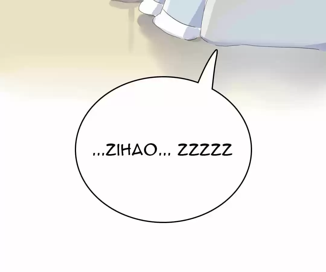 Men’S Wear Store And “Her Royal Highness” Chapter 51