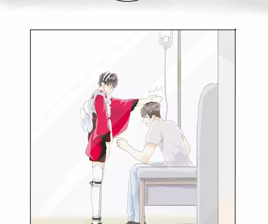 Men’S Wear Store And “Her Royal Highness” Chapter 54