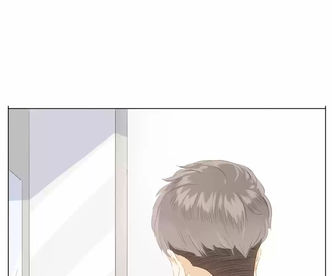 Men’S Wear Store And “Her Royal Highness” Chapter 55