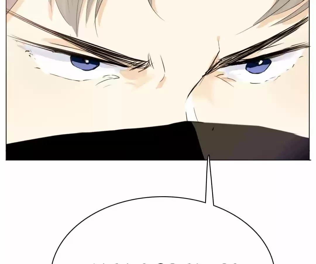 Men’S Wear Store And “Her Royal Highness” Chapter 60