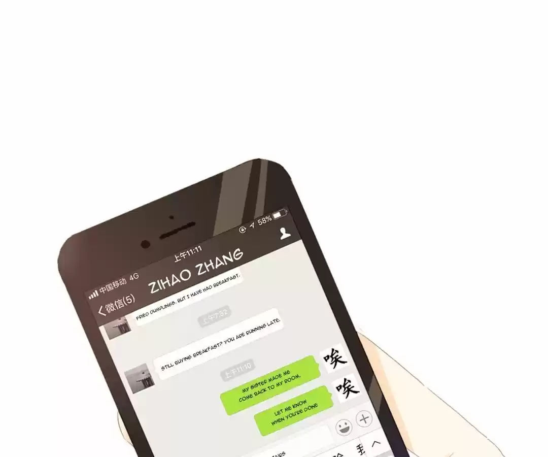 Men’S Wear Store And “Her Royal Highness” Chapter 64