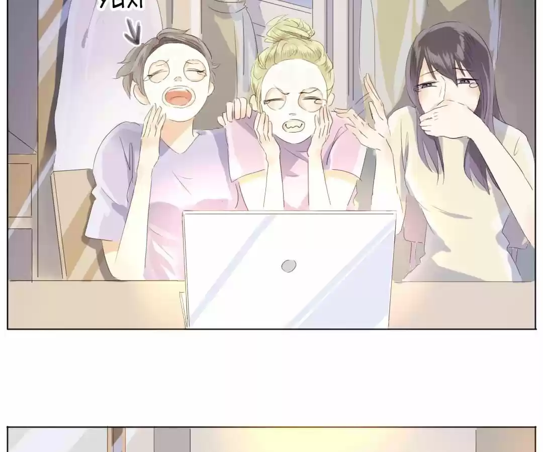 Men’S Wear Store And “Her Royal Highness” Chapter 67