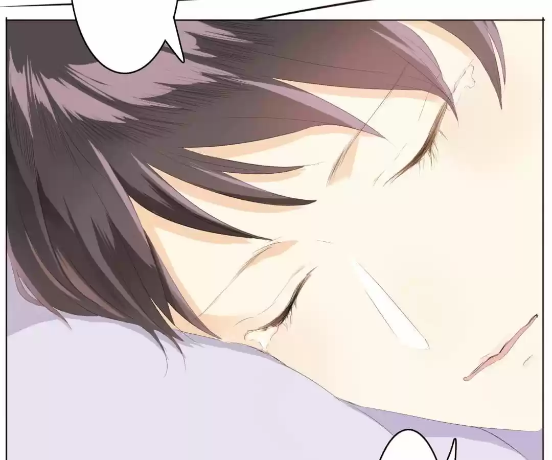 Men’S Wear Store And “Her Royal Highness” Chapter 70