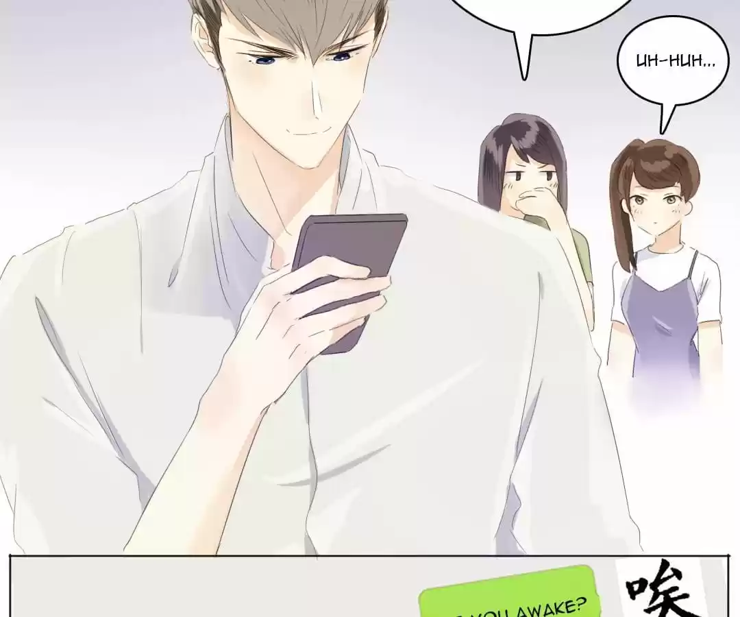 Men’S Wear Store And “Her Royal Highness” Chapter 73