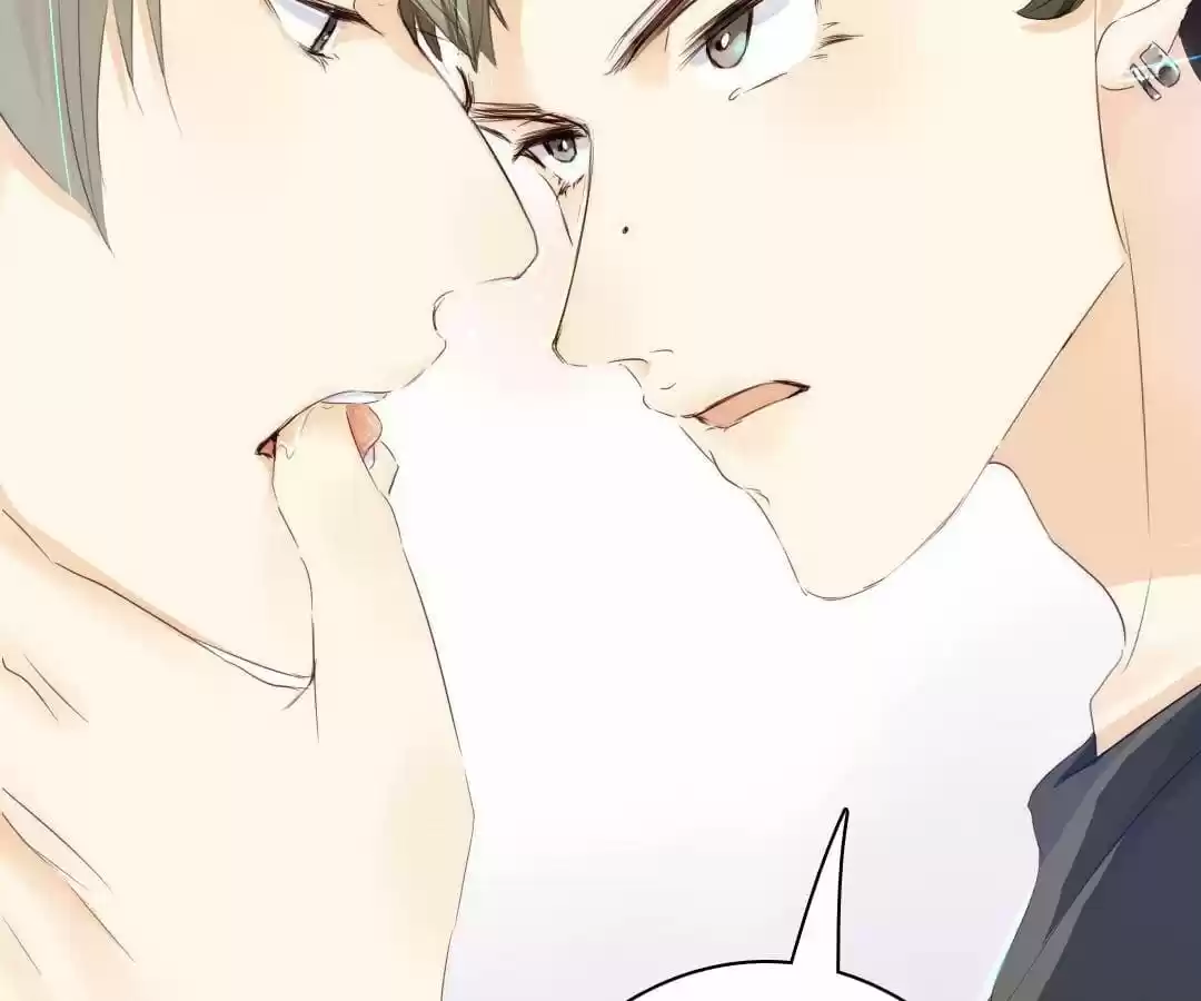 Men’S Wear Store And “Her Royal Highness” Chapter 75