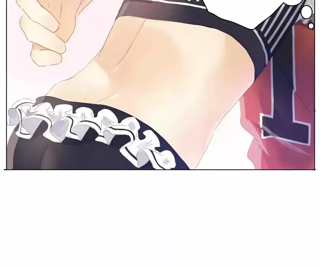 Men’S Wear Store And “Her Royal Highness” Chapter 82