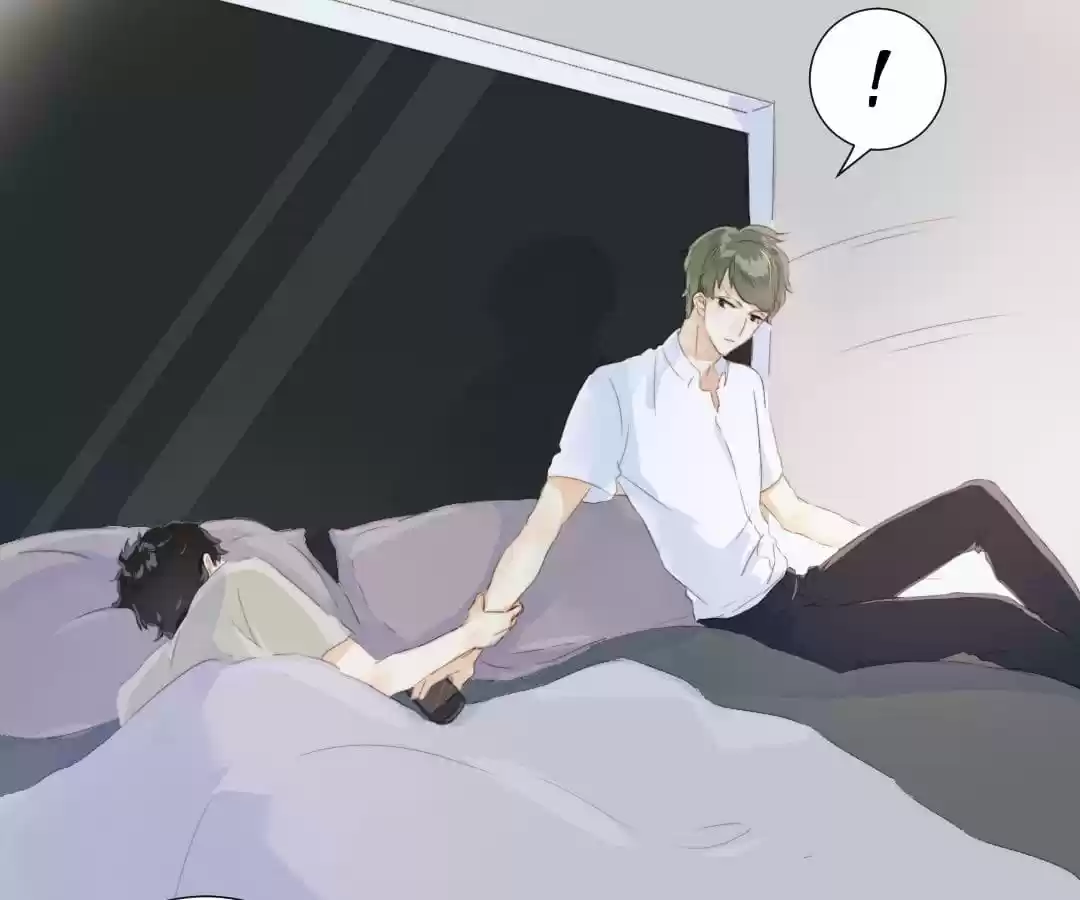 Men’S Wear Store And “Her Royal Highness” Chapter 84