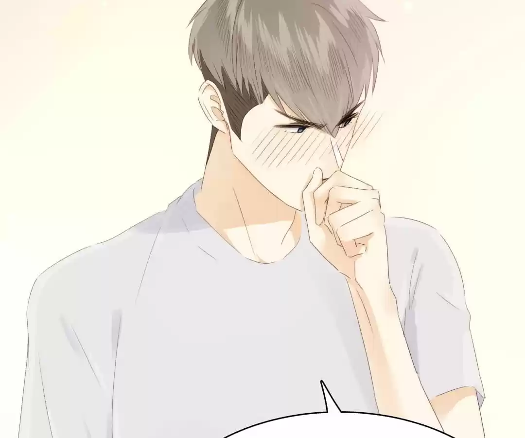 Men’S Wear Store And “Her Royal Highness” Chapter 96