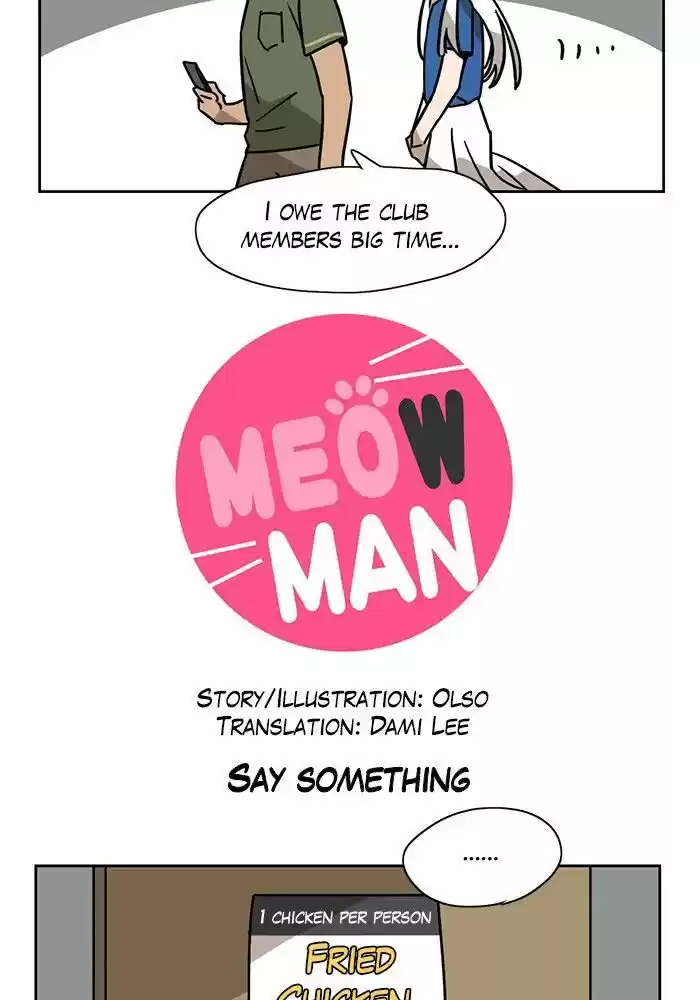 Meow Man ch.006