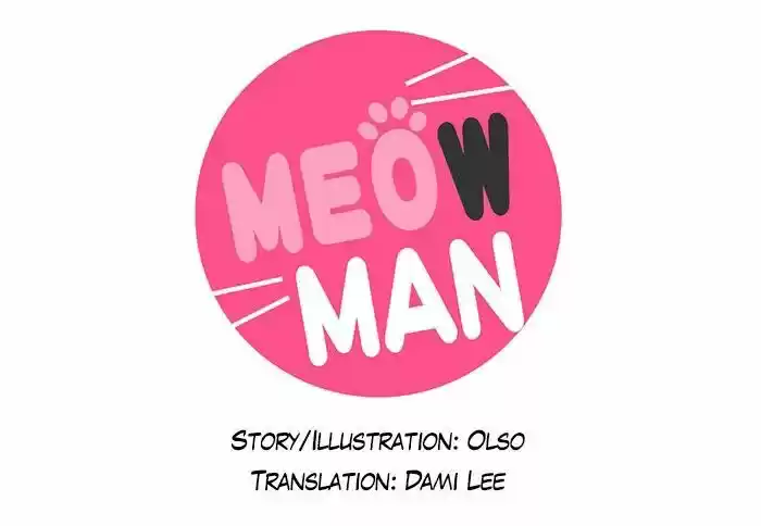 Meow Man ch.041