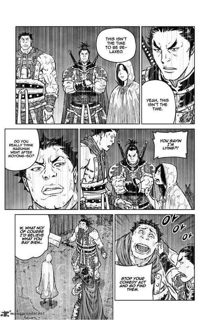 Mercenary Maruhan 18