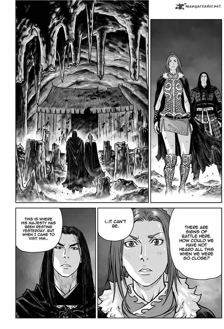 Mercenary Maruhan 27